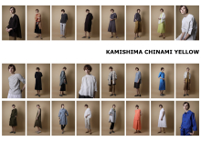 2021SS KAMISHIMA CHINAMI YELLOW