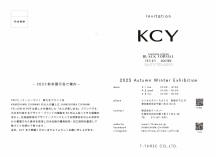 Invitation